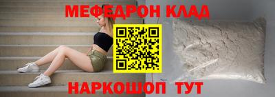 хмурый Абакан