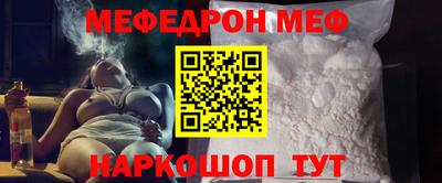 хмурый Абакан