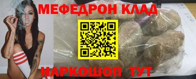 хмурый Абакан