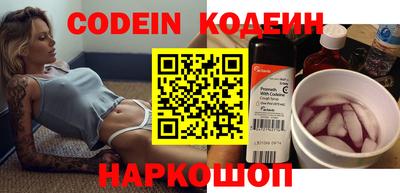 хмурый Абакан