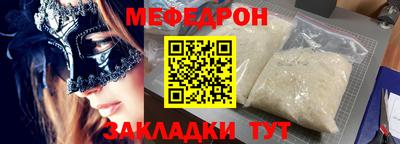 COCAINE Азнакаево