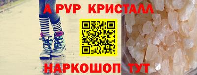 хмурый Абакан