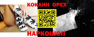 хмурый Абакан