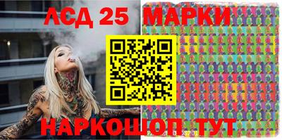 хмурый Абакан