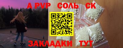 хмурый Абакан