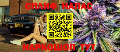 COCAINE Азнакаево