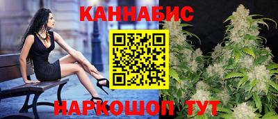 COCAINE Азнакаево