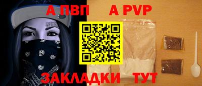 хмурый Абакан