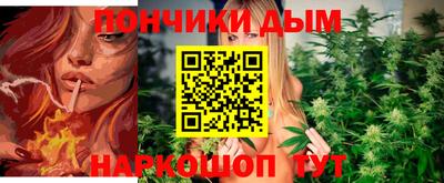 COCAINE Азнакаево