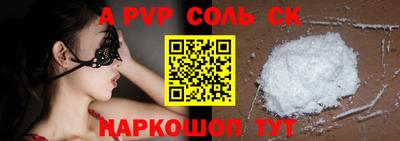 COCAINE Азнакаево