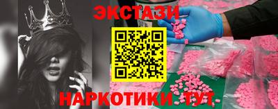 COCAINE Азнакаево
