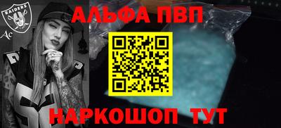 хмурый Абакан