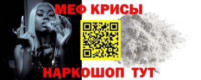 хмурый Абакан