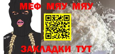 хмурый Абакан