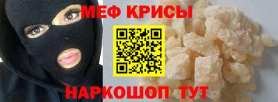 COCAINE Азнакаево