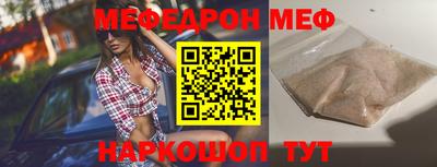 хмурый Абакан